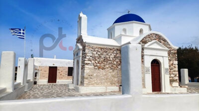 Πάρος: «Ζουμ» στο γάμο Αθηνάς Οικονομάκου - Μπρούνο Τσερέλα στο νησί - Αποκλειστικά πλάνα της τοποθεσίας (video)