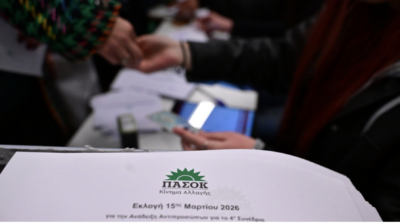 Κυκλάδες: Τα αποτελέσματα των εκλογών συνέδρων του ΠΑΣΟΚ σε Θήρα και Σύρο - Ονόματα και σταυροί