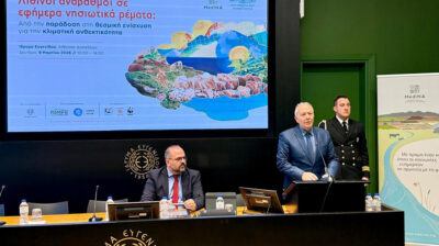 Στέφανος Γκίκας: «Αναβιώνουμε και αξιοποιούμε παραδοσιακές τεχνικές, ως μια βιώσιμη λύση για την διαχείριση των υδάτων στα νησιά»