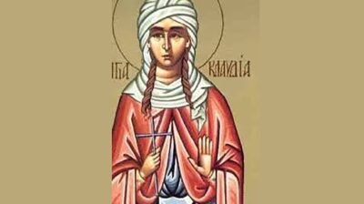 Εορτολόγιο: Ποιοι γιορτάζουν σήμερα 20 Μαρτίου 2026