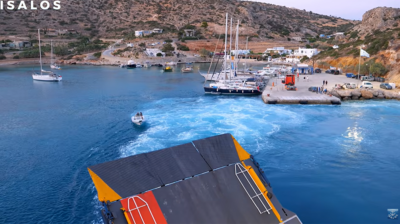 Σχοινούσα: Ρεμέτζο σε ένα από μικρότερα λιμάνια του Αιγαίου (video)