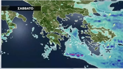 Καιρός: «Η ψύχρα θα έχει διάρκεια – Πότε “μαλακώνει” ο καιρός»