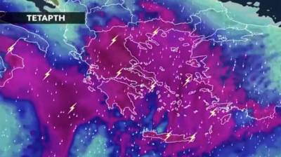Καιρός: Οι περιοχές που θα «χτυπήσει» η «μετεωρολογική βόμβα» και η κακοκαιρία «Ντέμπορα» - Η τάση για τον καιρό του Πάσχα