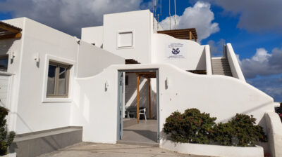 Θήρα: Σε νέο κτήριο το Λιμεναρχείο – Τι αναφέρει η Ένωση Λιμενικών