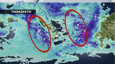 Καιρός: Διαδοχικές κακοκαιρίες από την Παρασκευή - Με άστατο καιρό θα κάνει ποδαρικό ο Απρίλιος