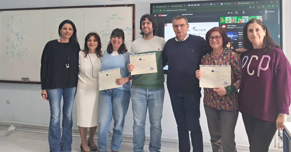 μαθητες Ισπανιας