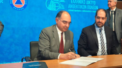 Πάρος: Ο Κώστας Μπιζάς υπέγραψε Μνημόνιο για την Πολιτική Προστασία