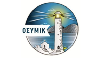 Το νέο Διοικητικό Συμβούλιο της Ομοσπονδίας Συλλόγων Μικρών Κυκλαδονήσων - Πρόεδρος ο Νίκος Μενδρινός