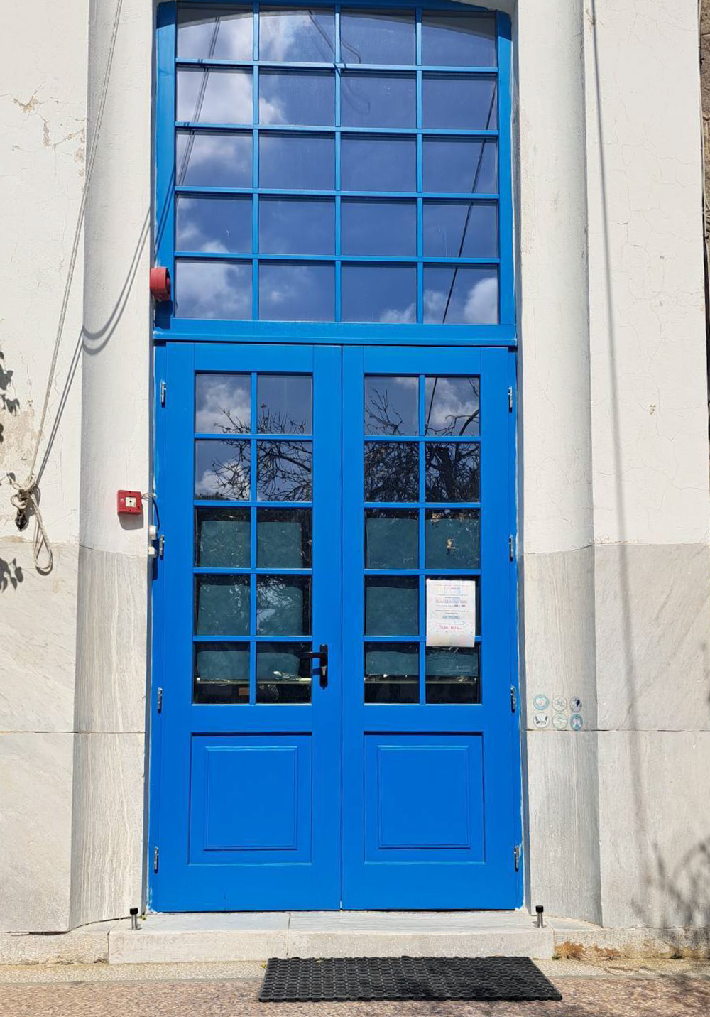 Παιδικός σταθμός Μήλου