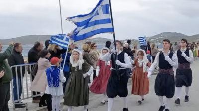Πάρος: Νέα απάντηση γονέων για την παρέλαση της 25ης Μαρτίου – Συνεχίζεται η αντιπαράθεση