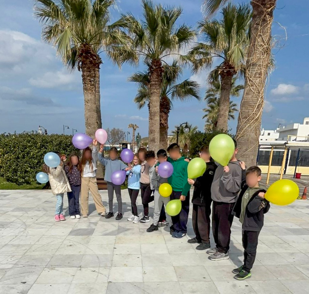 Σχολικός εκφοβισμός 1ο Δημοτικό Νάξου
