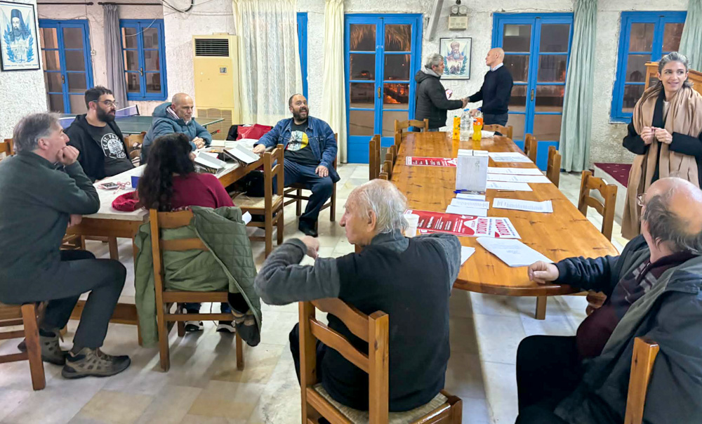 Σύλλογος αιμοδοσίας Νάξου