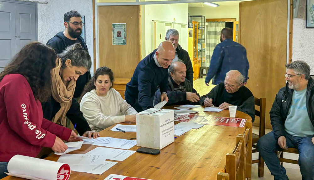 Σύλλογος αιμοδοσίας Νάξου