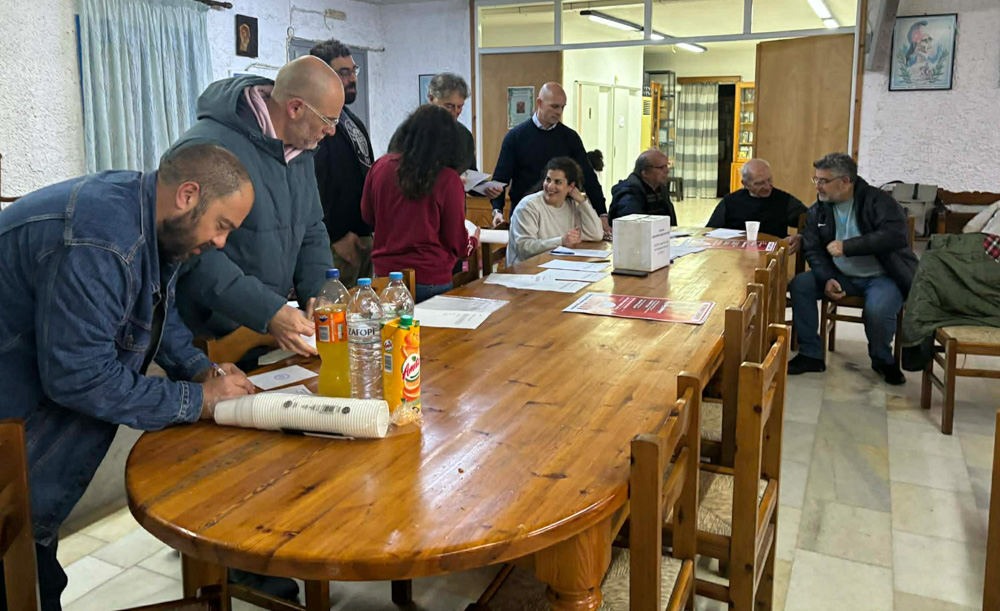 Σύλλογος αιμοδοσίας Νάξου