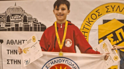 Νάξος: Πρωτιές για τον 10χρονο Βασίλη Βαλληνδρά σε διεθνείς αγώνες κολύμβησης