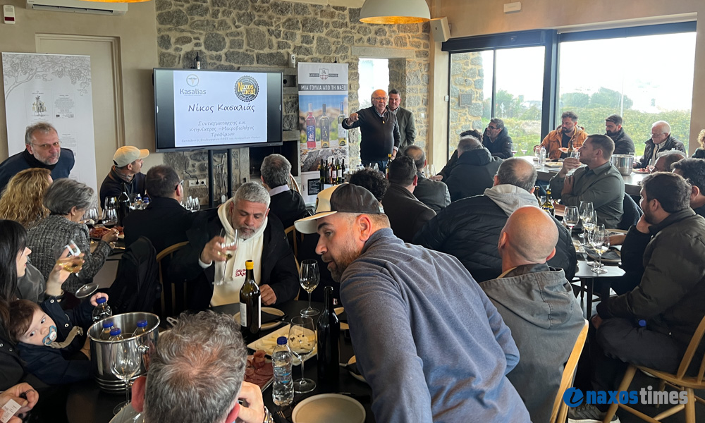 Βασαλάκης εκδηλωση