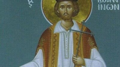 Εορτολόγιο: Ποιοι γιορτάζουν σήμερα 18 Απριλίου 2026