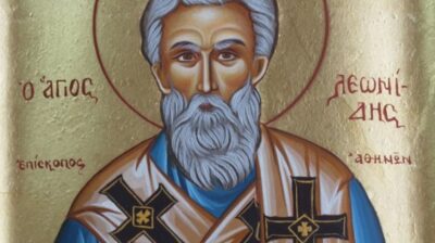 Εορτολόγιο: Ποιοι γιορτάζουν σήμερα 15 Απριλίου 2026