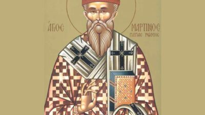 Εορτολόγιο: Ποιοι γιορτάζουν σήμερα 13 Απριλίου 2026