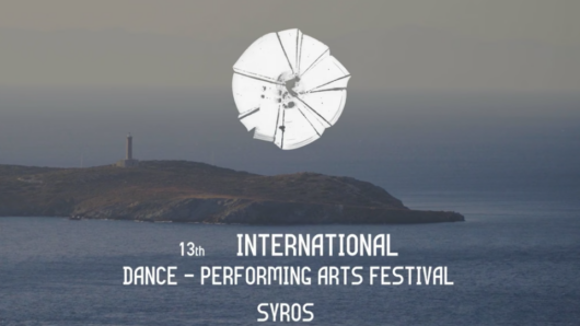 13ο Διεθνές Φεστιβάλ Χορού και Παραστατικών Τεχνών στη Σύρο 09–19 Ιουλίου 2026