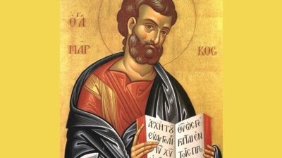 Εορτολόγιο: Ποιοι γιορτάζουν σήμερα 25 Απριλίου 2026