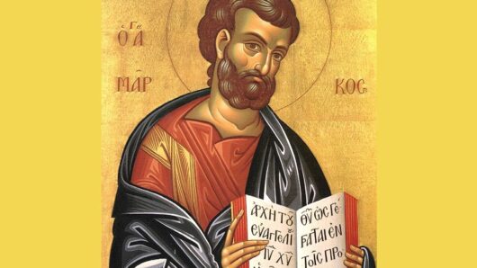 Εορτολόγιο: Ποιοι γιορτάζουν σήμερα 25 Απριλίου 2026