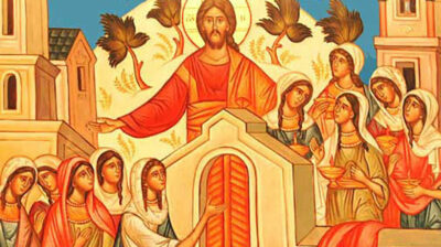 Εορτολόγιο: Ποιοι γιορτάζουν σήμερα 7 Απριλίου 2026