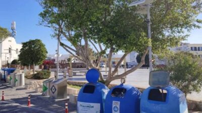 Πάρος: Υπενθύμιση Κανονισμού Καθαριότητας και του Νέου Νόμου για τα Ογκώδη Απορρίμματα