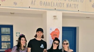 «Πεταλιές Αγάπης» στη Νάξο: Παράδοση τεχνολογικού εξοπλισμού στο Ειδικό Δημοτικό Σχολείο Αγίου Θαλελαίου