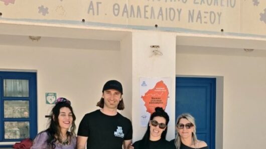 «Πεταλιές Αγάπης» στη Νάξο: Παράδοση τεχνολογικού εξοπλισμού στο Ειδικό Νηπιαγωγειο & Ειδικο Δημοτικο Σχολείο Αγίου Θαλελαίου