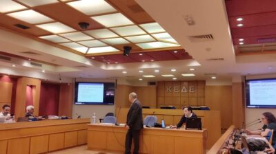 RenoInGR: Με επιτυχία η ενδιάμεση συνάντηση για την ενεργειακή αναβάθμιση του δημόσιου κτιριακού αποθέματος της χώρας