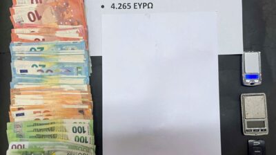 Συνελήφθησαν 2 ημεδαποί για διακίνηση ναρκωτικών και παράνομη οπλοκατοχή στη Ρόδο