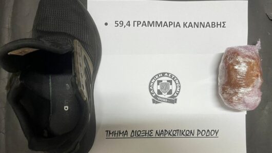 Συνελήφθη 29χρονος για κατοχή και μεταφορά ναρκωτικών στη Ρόδο