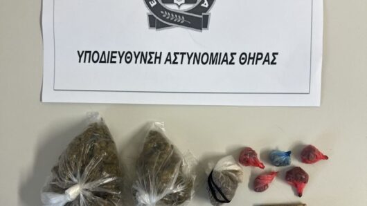Συνελήφθη ημεδαπός για κατοχή ναρκωτικών στη Θήρα