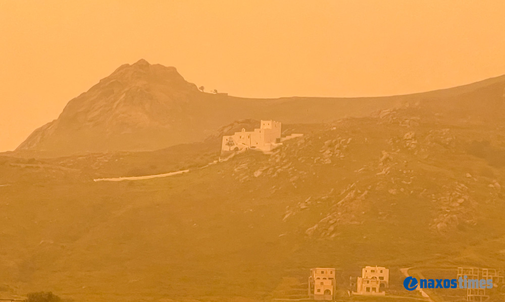 Αφρικανική σκόνη λασποβροχή Νάξος