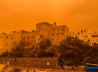 Αφρικανική σκόνη λασποβροχή Νάξος