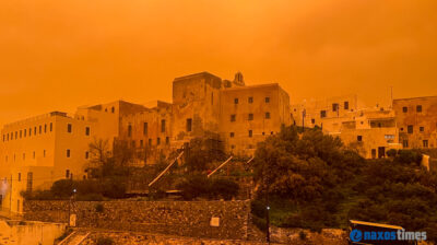 Αφρικανική σκόνη λασποβροχή Νάξος