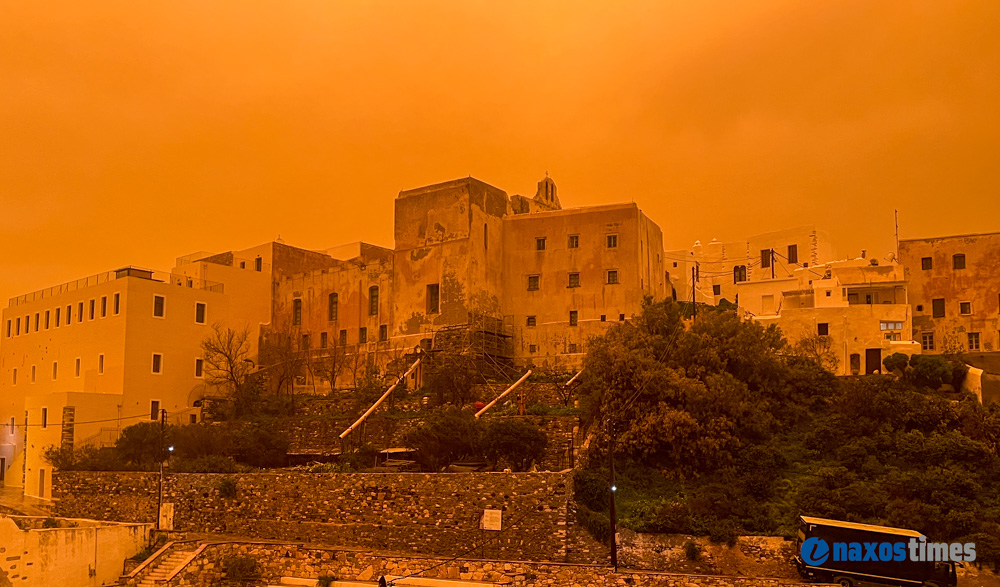 Αφρικανική σκόνη λασποβροχή Νάξος