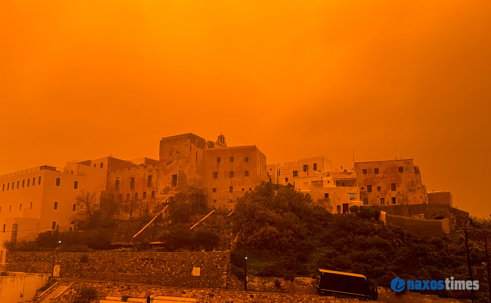 Αφρικανική σκόνη λασποβροχή Νάξος