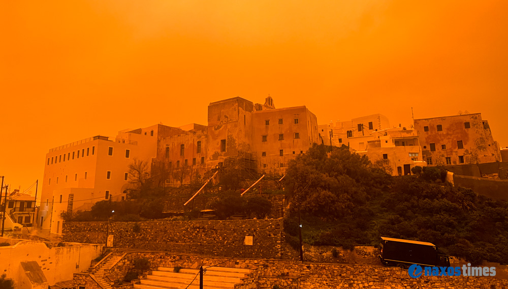 Αφρικανική σκόνη λασποβροχή Νάξος