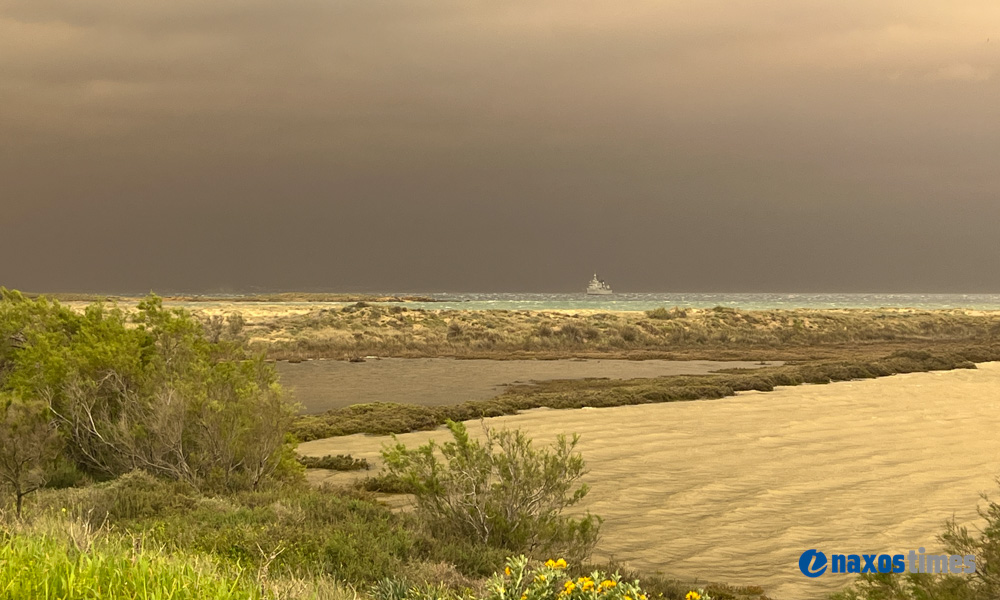 Αφρικανική σκόνη λασποβροχή Νάξος