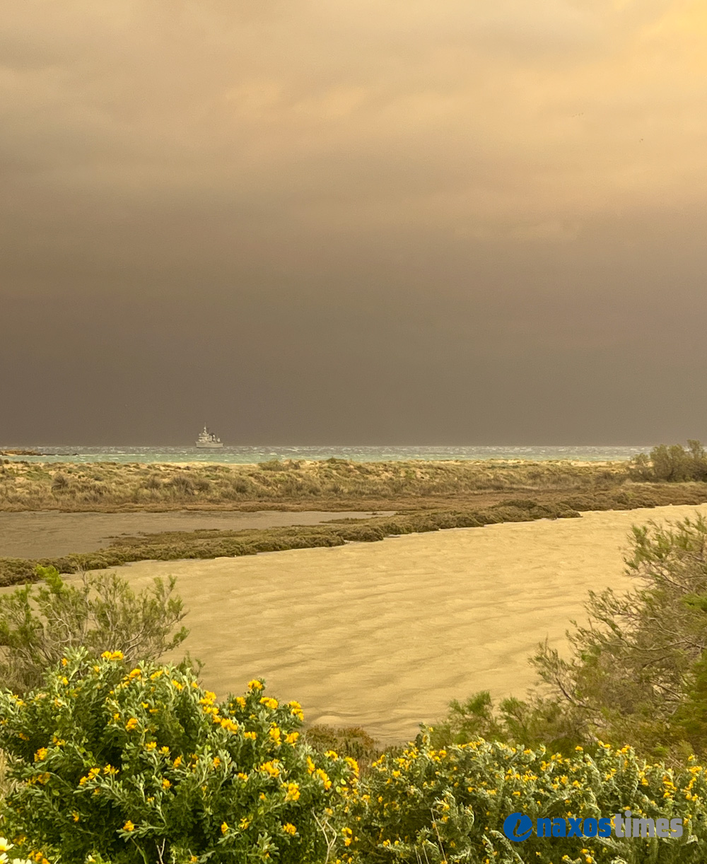 Αφρικανική σκόνη λασποβροχή Νάξος