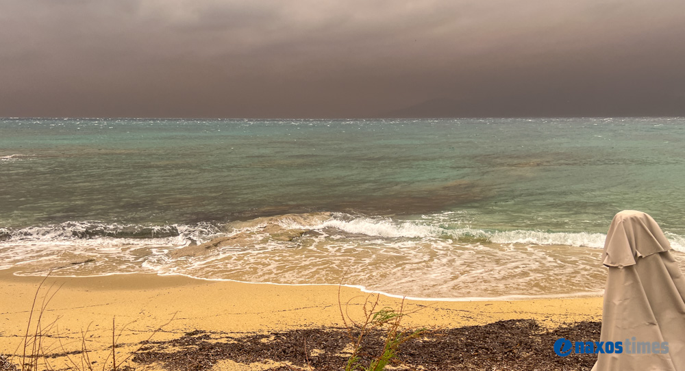 Αφρικανική σκόνη λασποβροχή Νάξος