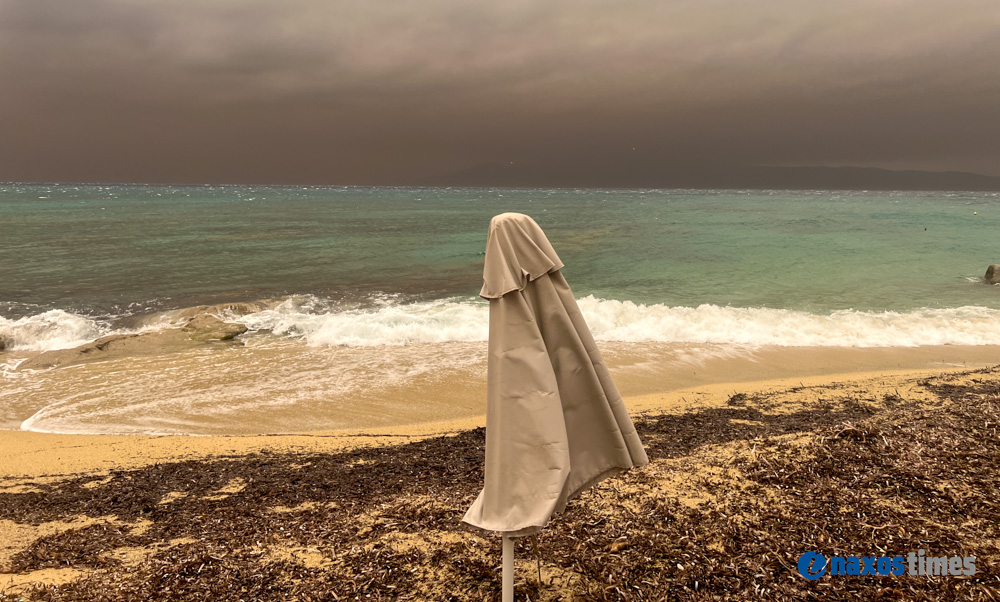 Αφρικανική σκόνη λασποβροχή Νάξος