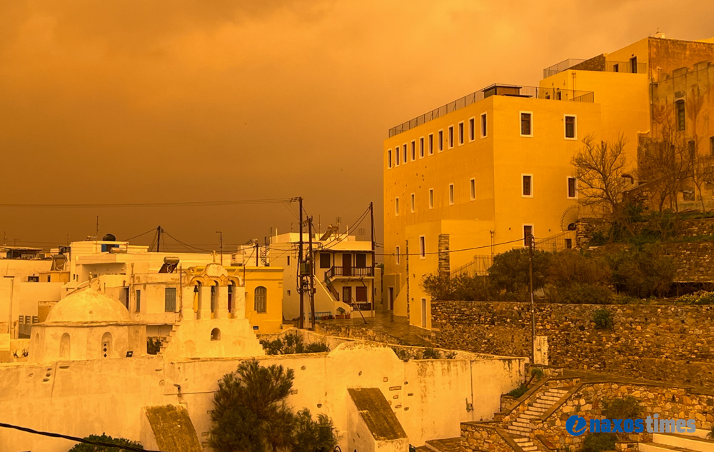 Αφρικανική σκόνη λασποβροχή Νάξος