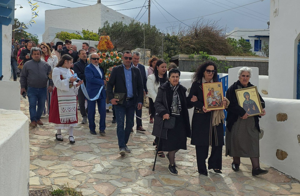 Άγιος Γεώργιος Κουφονήσι