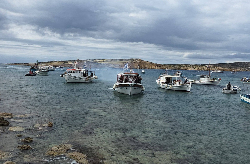 Άγιος Γεώργιος Κουφονήσι