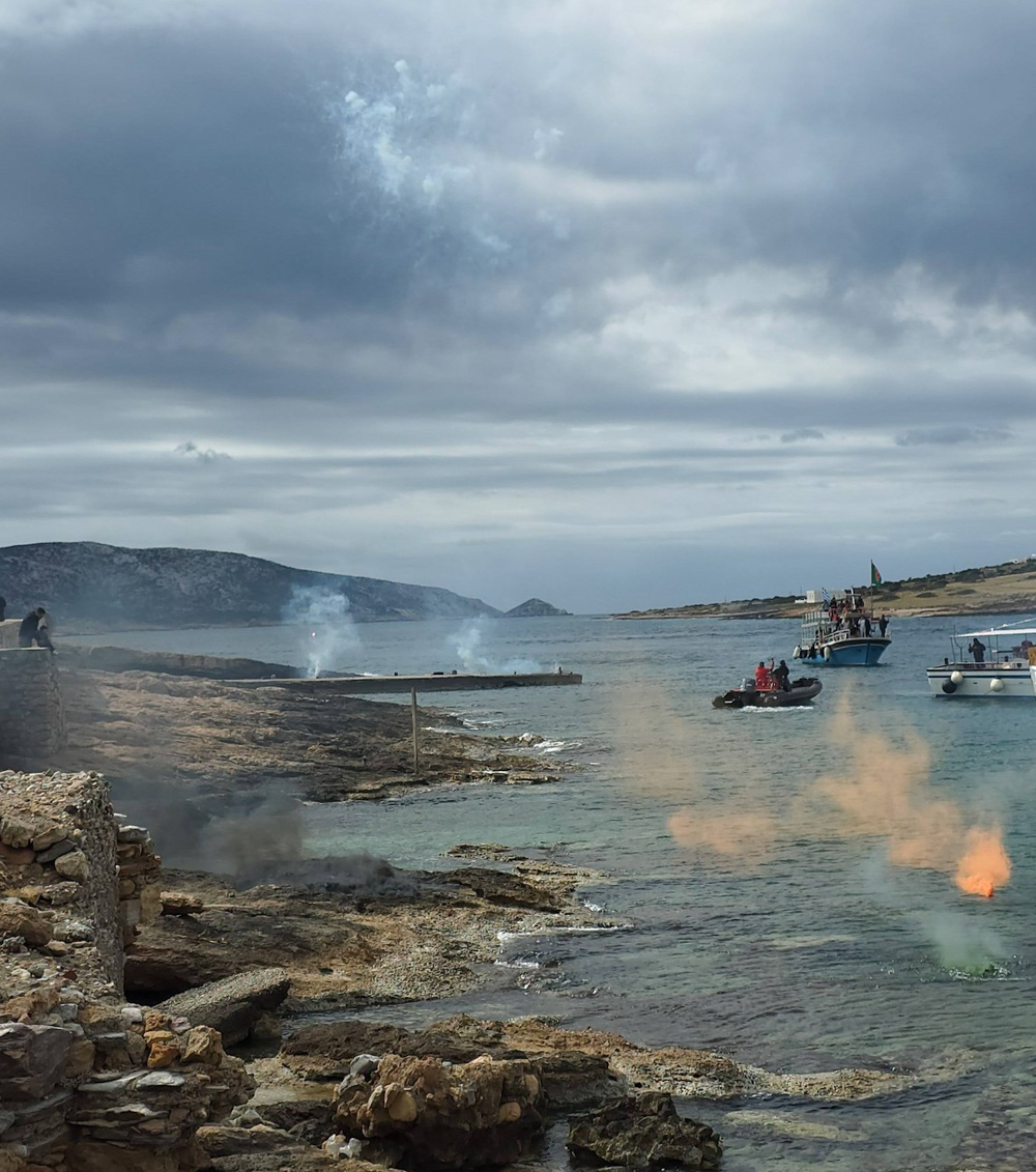Άγιος Γεώργιος Κουφονήσι