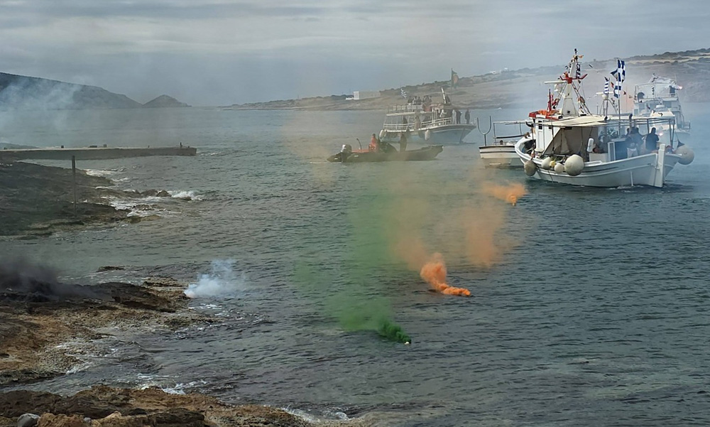 Άγιος Γεώργιος Κουφονήσι