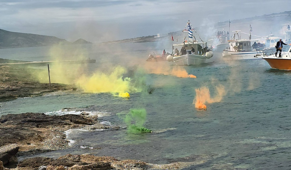 Άγιος Γεώργιος Κουφονήσι